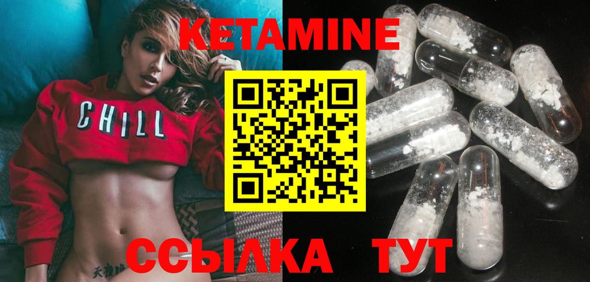 Alpha-PVP Жигулёвск