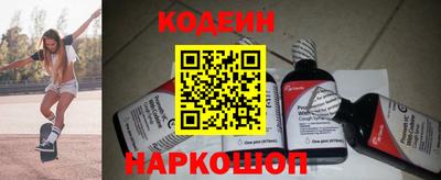Альфа ПВП Краснодар