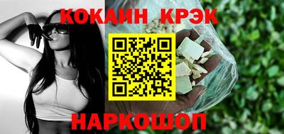 Альфа ПВП Краснодар