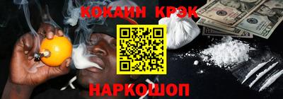 Альфа ПВП Краснодар