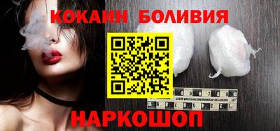 Альфа ПВП Краснодар