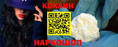прущие грибы Краснознаменск