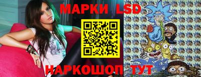 Альфа ПВП Краснодар