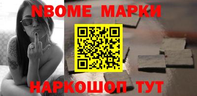 Альфа ПВП Краснодар