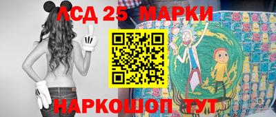дурь Краснокаменск
