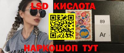 дурь Краснокаменск