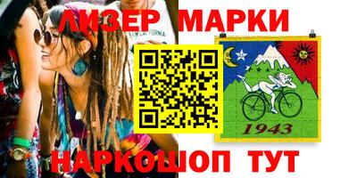 Альфа ПВП Краснодар