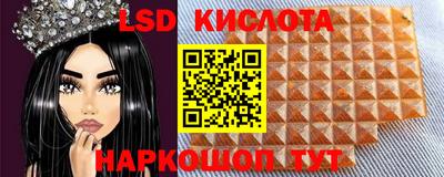 дурь Краснокаменск