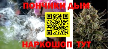 Альфа ПВП Краснодар