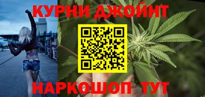 Альфа ПВП Краснодар