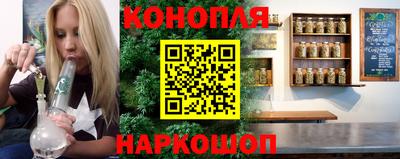 прущие грибы Краснознаменск