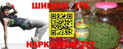дурь Краснокаменск
