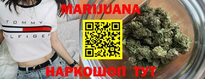Альфа ПВП Краснодар