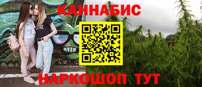 мдпв Анжеро-Судженск