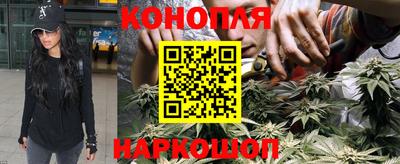 дурь Краснокаменск