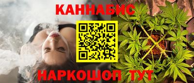 Альфа ПВП Краснодар