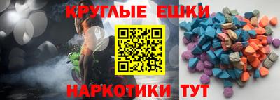 дурь Краснокаменск