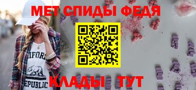 дурь Краснокаменск