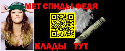 Альфа ПВП Краснодар