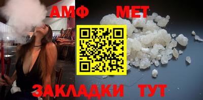 mix Ангарск