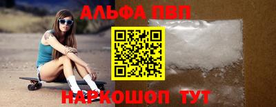 дурь Краснокаменск