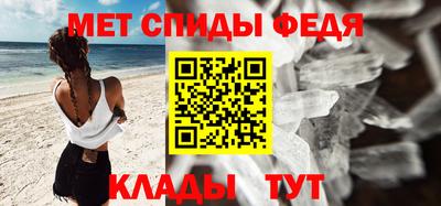 прущие грибы Краснознаменск