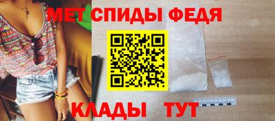 дурь Краснокаменск