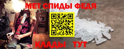дурь Краснокаменск