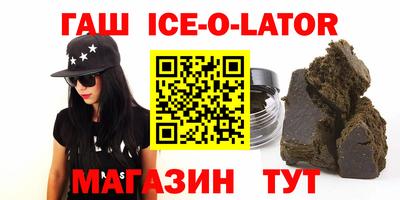 прущие грибы Краснознаменск