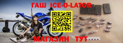 прущие грибы Краснознаменск