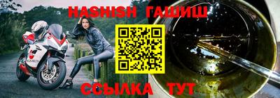 прущие грибы Краснознаменск