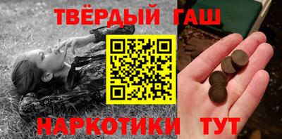 Альфа ПВП Краснодар