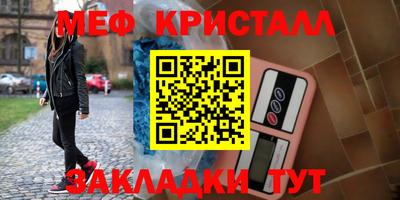 Альфа ПВП Краснодар