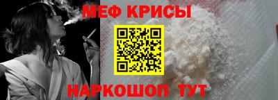 Альфа ПВП Краснодар